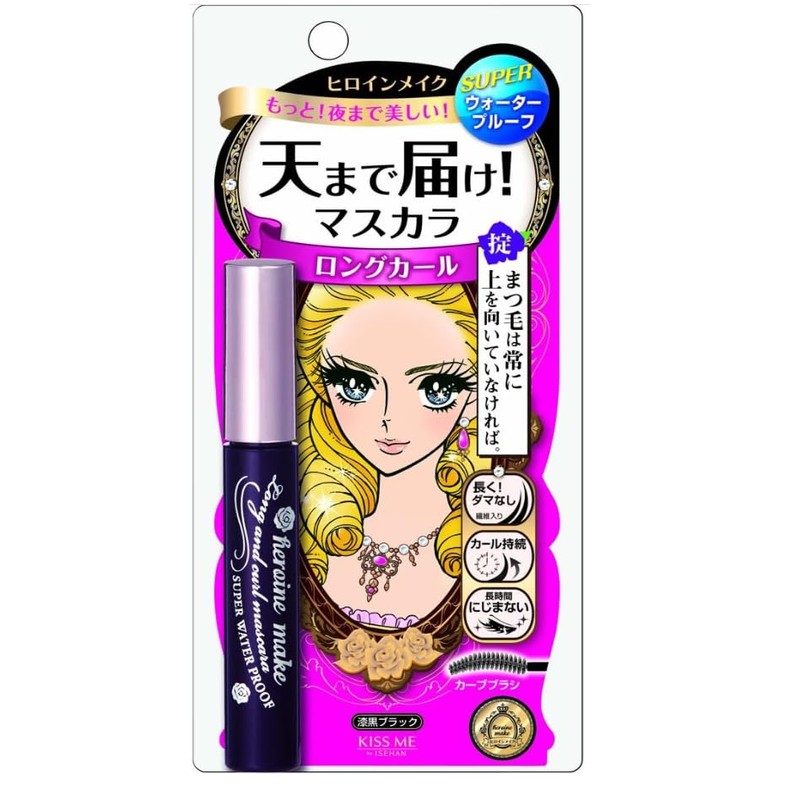 Heroine Make Long and curl mascara super waterproof - 01