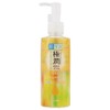 Hada Labo Gokujyun Cleansing Oil 200ml x 1 / 하다라보 고쿠쥰 클렌징 오일 200ml 1개
