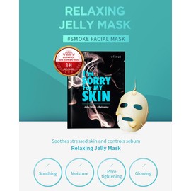 I'M SORRY FOR MY SKIN Relaxing Mask