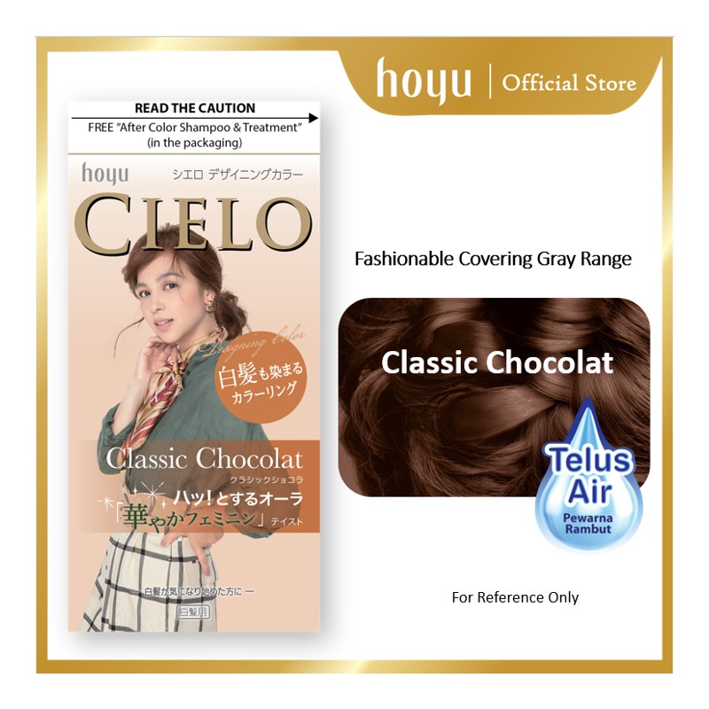 hoyu Cielo Designing Color (Expiry Year 2027-2028)