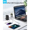 VHBW USB Tower Charging Station for Multiple Devices 50W, Charger