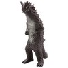 Ultraman Decker Ultra Monster Series 65 Bemlar