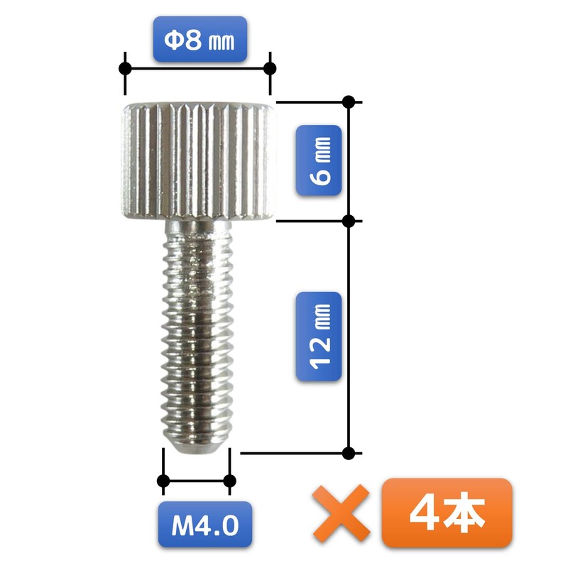 FregocS Thumbscrews, Knurled Thumbscrews, M2.5, M3, M4, Stainless Steel, Convenient,