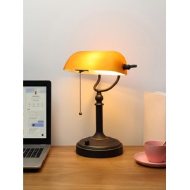 Newrays Matted Amber Glass Bankers Desk Lamp, Stepless Dimmable Table Lamp Plug in Fixture for Study, Home Office,Library, LED Bulb Included