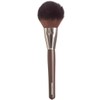 Signature Rounded Powder and Blush Brush