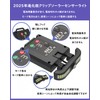 Clip, Solar Light, Sensor Light, Outdoor, 3 Lighting Modes, Auto