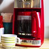 Seattle's Best Coffee Toasted Hazelnut Flavored Medium Roast Ground Coffee
