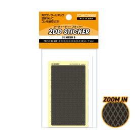 Haikyu Parts 2DD-05 2DD Stickers, 05, Mesh S, 1 Piece, Plastic Model Sticker