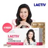 LACTIV Secretcare Probiotics 120 Capsules (4-month supply) - LACTIV Secretcare