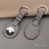 COGURE COPAT-K Charm Keychain, AirTag Case, Genuine Leather, Air Tag