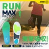 【Sidas】Sidas Max Protect Run S (8.1 - 9.6 inches) 320767103