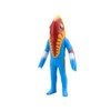 Ultra Monster 500 series #68: ALIEN METRON