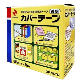 Nichiban CF-35TN Cover Tape, 1.4 inches (35 mm) x 26.2 feet (