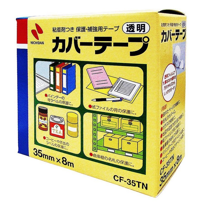 Nichiban CF-35TN Cover Tape, 1.4 inches (35 mm) x 26.2