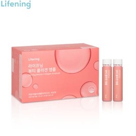 INCELLEDERM Lifening Beauty Collagen Ampoule 700ml (25ml*28bottles)