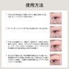 Daisy Doll Creamy Liner Waterproof Eye Makeup Multicolor Unbreakable Cosmetics