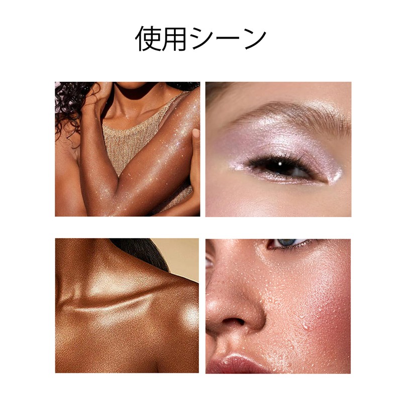 Erinde Glitter Highlighter Powder, LunarGlow Multi-Chrome Luminizer, Sparkling 3D Pearl,