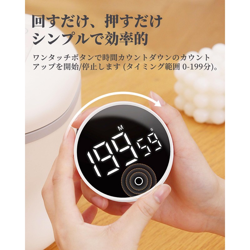 Digital Kitchen Timer, Visual Timer, Large LED Display, Silent Timer,