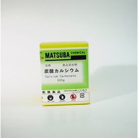 Matsuha Chemical Descalable Calcium Carbonate, 17.6 oz (500 g)
