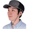 Kiyota KM-1000U Head Guard Mesh Cap Type with Reflective Material, KM-1000U , , , grays,