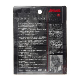 サンヨーナイロン ナイロンライン アプロード GT-R スーパー GT-R 600m 16lb シナモンブラウン