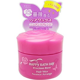 Kose Happy Bath Day Precious Rose Hair Wax (Nuance Arrangement) 1.7 oz (48 g)