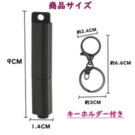 Hoperlo Ilma Pic, Compatible with IQOS Ilma, Eliminates Bending/Clogging, Includes Key Chain, ILUMA ONE Tool, Medium Folding, Removal Pick, Countermeasure Tool, Stick Accessory, (Black)