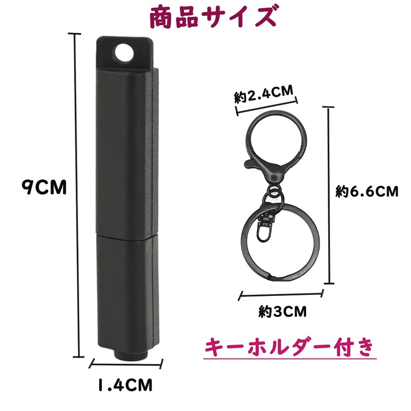 Hoperlo Ilma Pic, Compatible with IQOS Ilma, Eliminates Bending/Clogging, Includes