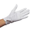 Ringmaster White Cotton Gloves with Snap Closure, White, Small