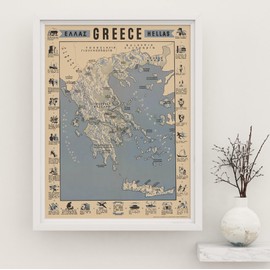 Historic Map : Greece Hellas, c1942, Greek Office of Information, Vintage Wall Art : 18in x 24in