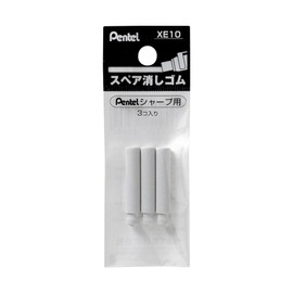 Pentel XE10-W Replacement Eraser for Mechanical Pencils, Pack of 3, Set of 10