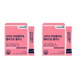 Healthy Hug Shining Young Collagen Elastin Plus Pineapple Flavored Ultra-Low Molecule Fish Collagen 30 sachets, 2 packs / 헬씨허그 샤이닝 어린콜라겐 엘라스틴 플러스 파인애플맛 초저분자 피쉬콜라겐 30포, 2개