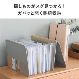 bon moment (Arrange Together) Open Open for Easy Viewing, Document Storage Case, L Size, A4 Size/Bonmoman (Pink (Faux-Leather), 1 Piece)