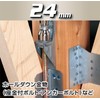 Vessel SL202490 Semi-Long Socket, Hexagonal Opposite Side 0.9 x 3.5