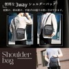 Work Worker Men's Shoulder Bag, 2-Way Leather, Shoulder Bag, Men's,