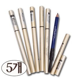Prolance 프로랑스 우드 아이브로우 솔펜슬 5개 [81진회색] Prolong Wood Eyebrow Pencil 5pcs [81 Dark Gray]