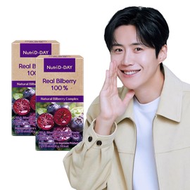 Nutri D Day Real Bilberry 100% x 2, total 30 packets / 뉴트리디데이 리얼 빌베리 100% x 2개 총30포