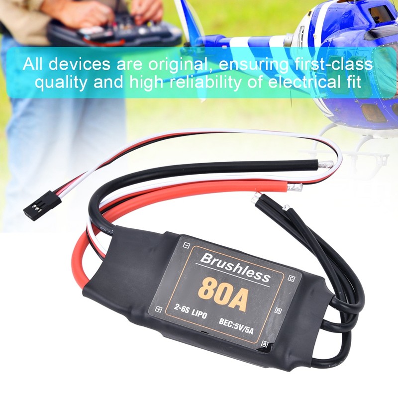 80A Brushless ESC Speed ​​Controller Battery Low Voltage Protection RC
