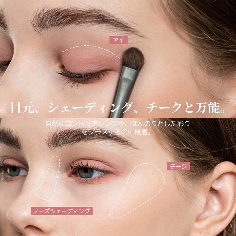 AMELI STEP BASIC 244 VINTAGE VALENTINE