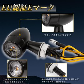 RACEAST Motorcycle Turn Signal, LED Round Bullet Type, Small 12V High Brightness Direction Indicator, Waterproof Mini Motorcycle Turn Signal Light, Retro Style, Ultra-small M8, General-purpose EU