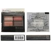 Rimmel Powder Royal Vintage Eyes 106 Chili Red 4.1 Grams