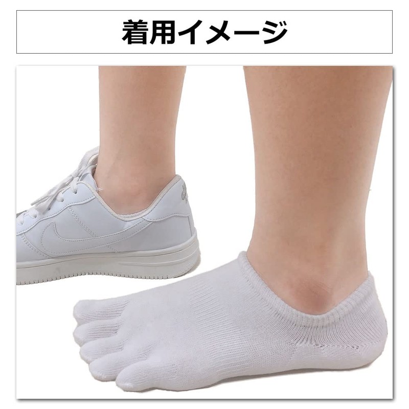 Asuka Men's Women's 5 Toe Socks, Non-Skid Heel Backing, 100%