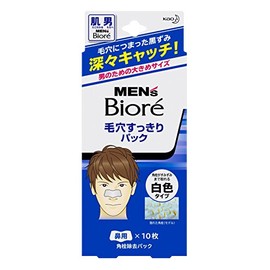 Mens Biore Pore Nose Pack White – 10 Packs