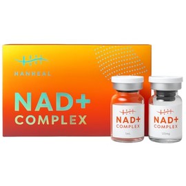 NAD+ Complex Skin Booster con NAD+, HA, péptidos y colágeno, suero de microagujas 2025, fabricado en Corea (120 mg + 0.2 fl oz)