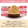 犬 口臭 ふりかけ サプリ サプリメント 国産 無添加 デンタルケア 口腔ケアサプリ 口臭ケア