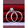 Unbranded/Generic Womens Cubic Zirconia Engagement Wedding Promise Ring 2 pc