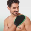 2 Pack Exfoliating Glove Mitt, Reusable Body Scrub Gloves for