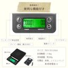 JOKITA Coffee Scale Kitchen Scale Digital Scale Scale Measuring Instrument