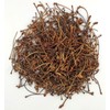 Dried Cherry Tails Tea Stalks 85g - 1.95kg | Prunus