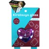 Merish Glitter Gloss Purple Lipstick 7g